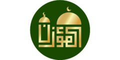 تطبيق المؤذن مسلم برو افضل تطبيق المؤذن بدون انترنت2023