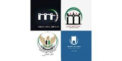 التطبيق الرسمي لمعبر باب الهوى الحدودي الرسمي