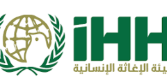 منظمة ihh الخيرية لتقديم لفرص عمل ومساعدات2023